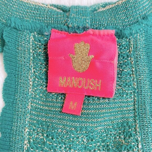 Anthropologie Manoush Green Glitter Knit Tank Top - Picture 6 of 9